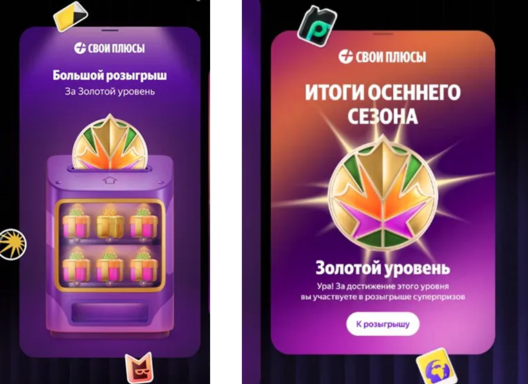 Krea exploration — Slot machine