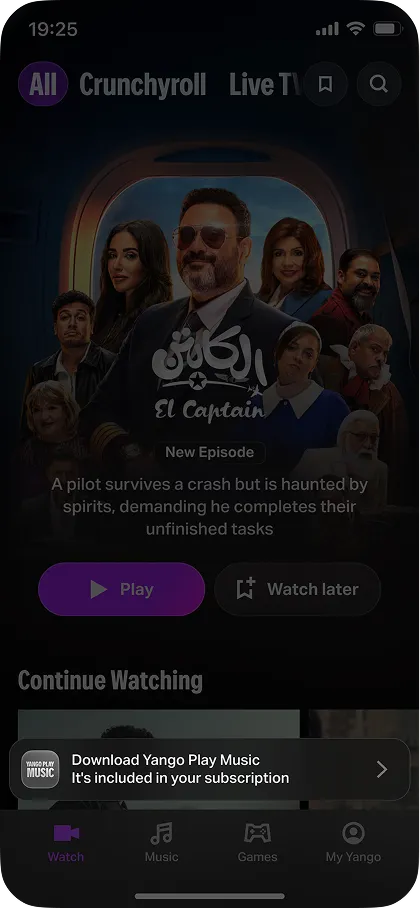 Yango Play Notification format example